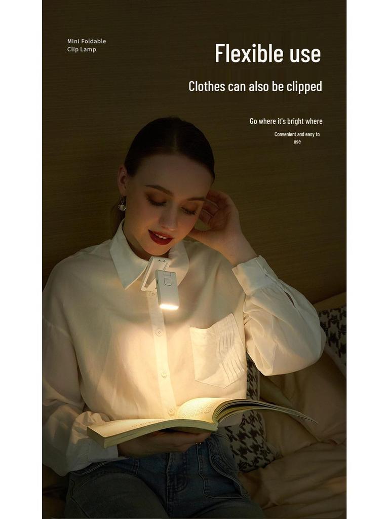 Compact USB Rechargeable LED Desk Lamp - Eye-Friendly Reading Light & Student Gift