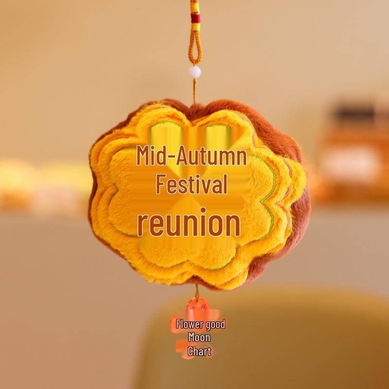 Niedliches Drachenbootfest Zongzi Plüschtier - Glücksbringer Anhänger Geschenk für Kinder und Schüler