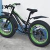 Bicycle Fender 2Pcs Mudguard Wear-resistant Indeformable Black Bike Mud Guard Parts Front Rear for Fatbike Cycling