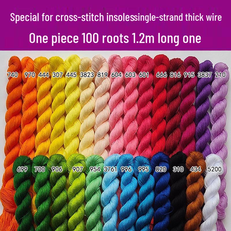 Handmade Cross Stitch Cotton Embroidery Insole Thread - Thick, Single Strand for Mending & Sewing
