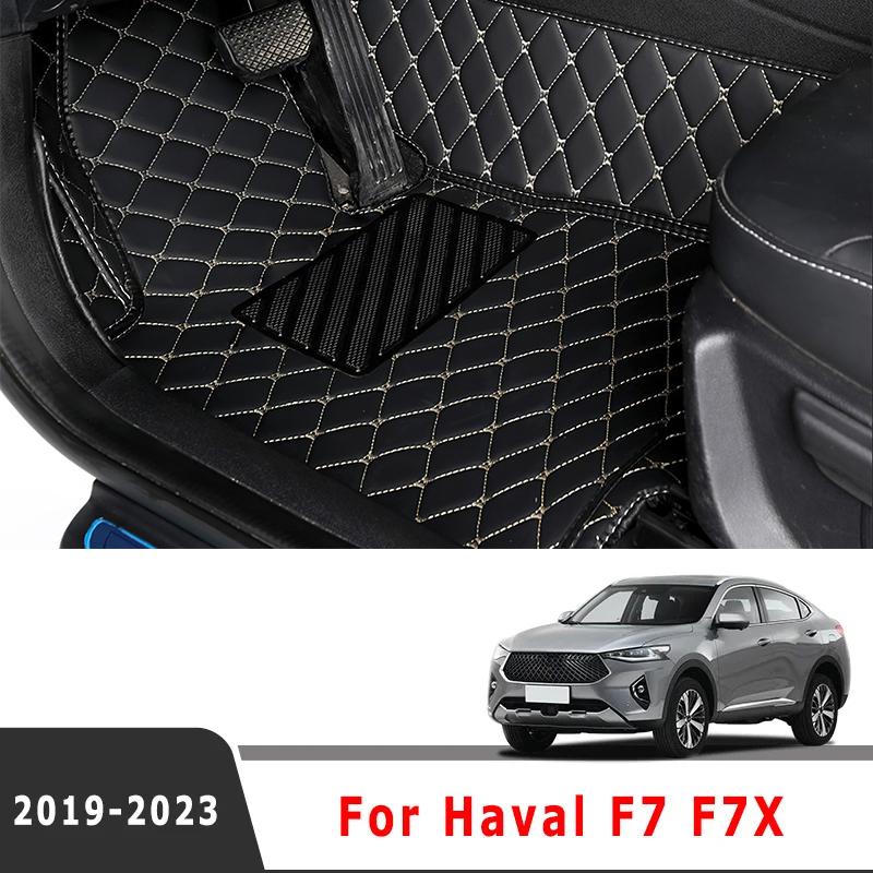 Carpets For Haval F7 F7X Auto Parts Car Floor Mats Interior Accessories Replacement Automotive Vehicle