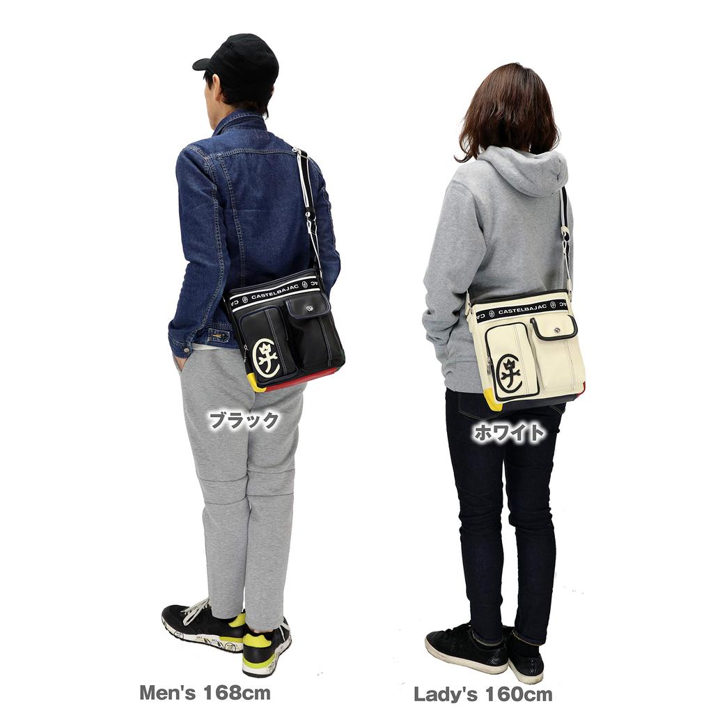 CASTELBAJAC CASTEL-24112 CASTEL-024112 Domine Omuz Çantası (2. Beyaz (31) Beyaz)