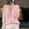 Mode Herfst Winter Effen Kleur Vest Lange Mouwen V-hals Enkele Rij Knopen Jacquard Gebreide Trui