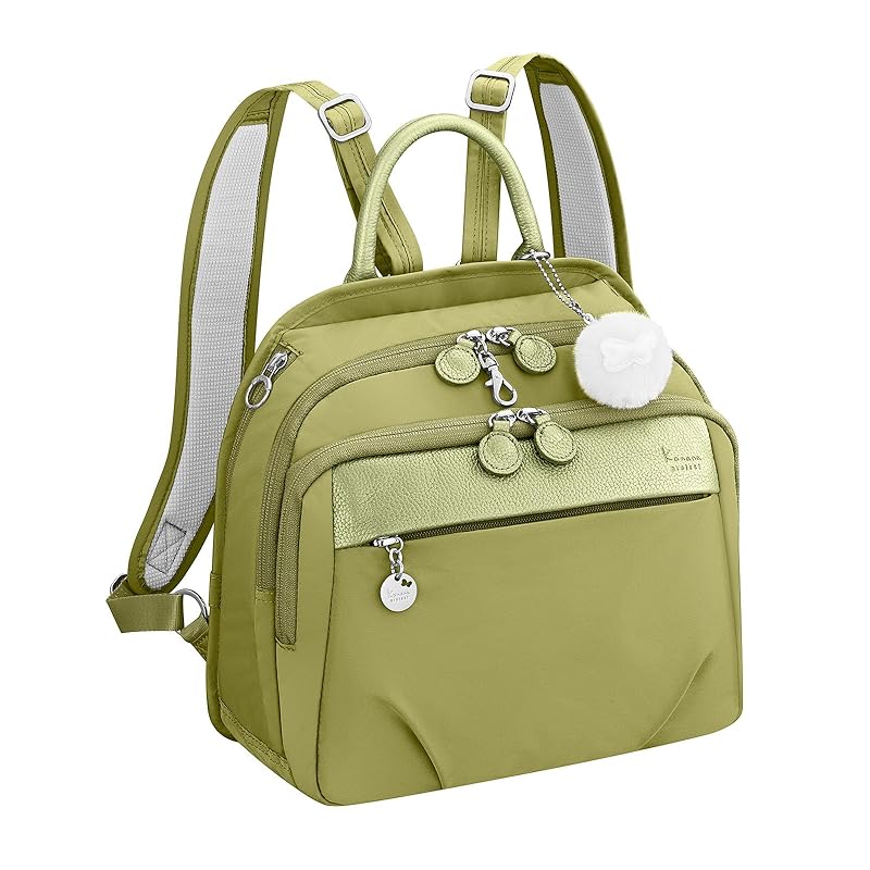 

[Kanana project] rucksack PJ1-4th Equipped with anti-virus pocket ladies B5 size multifunctional No.67644 yellow green H28×W29×D10cm