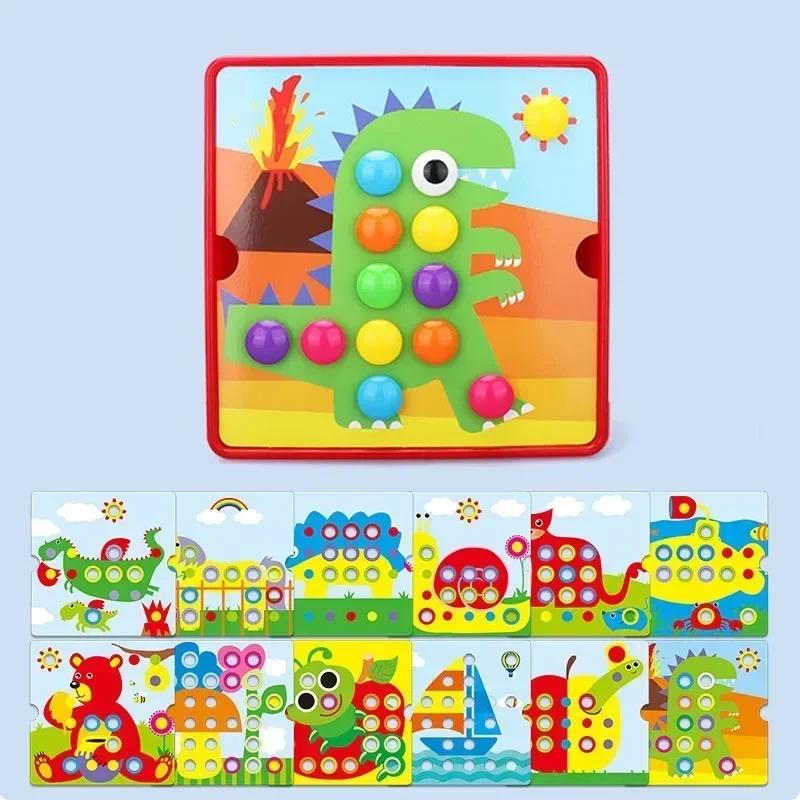 Mushroom 3D Nail Puzzle Jigsaw Toy Montessori Baby Toys Cartoon Animal Puzzles Game Kids Early Educational Toys Children Gifts