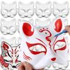 Plastic Blank White Mask Halloween Cosplay Cat Fox DIY Paintable Half Face Mask Animal Costume Party Decorate Craft Prop