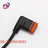 Automotive ABS Sensor for Mercedes Models A2129051001 & A2129053603