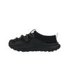 HOKA Ora Primo Trippel Svart Unisex Sneakers 1141570-BBLC
