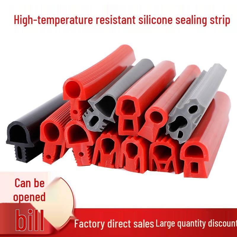 WMN Silicone U-shaped Sealing Strip