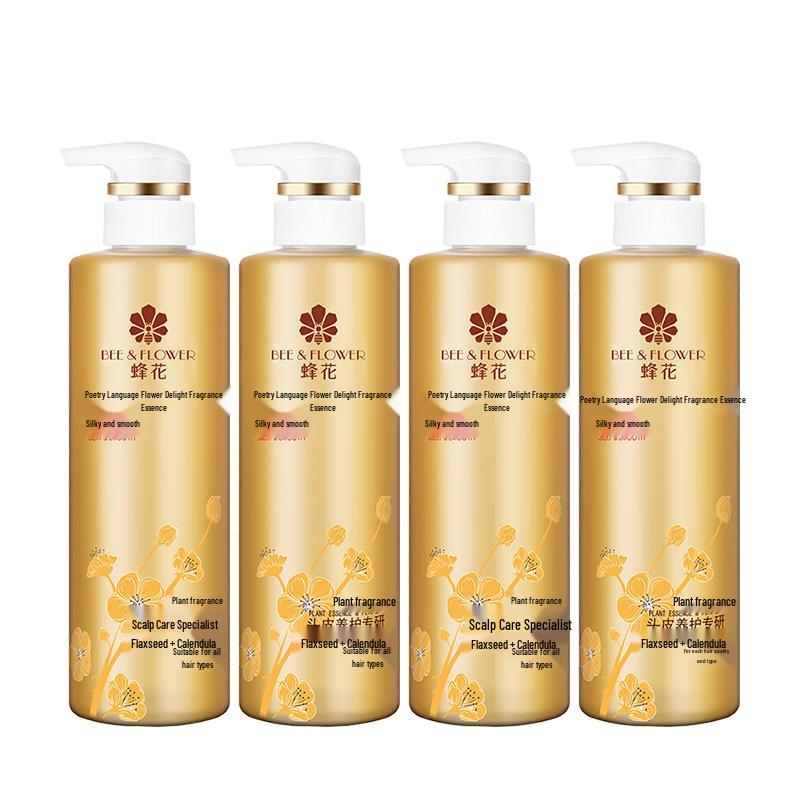 Fenghua Poetic Floral Silky Smooth Hair Conditioner 4x480ml