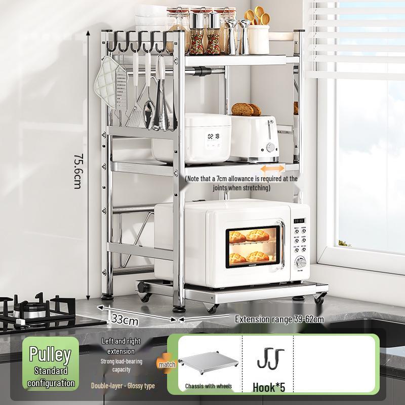 Adjustable Pull-out Microwave Oven Rack – Multi-functional Stainless Steel Shelf for Kitchen Countertop Cookware Storage