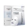 Niacinamide Brightening Ampoule Mask Set
