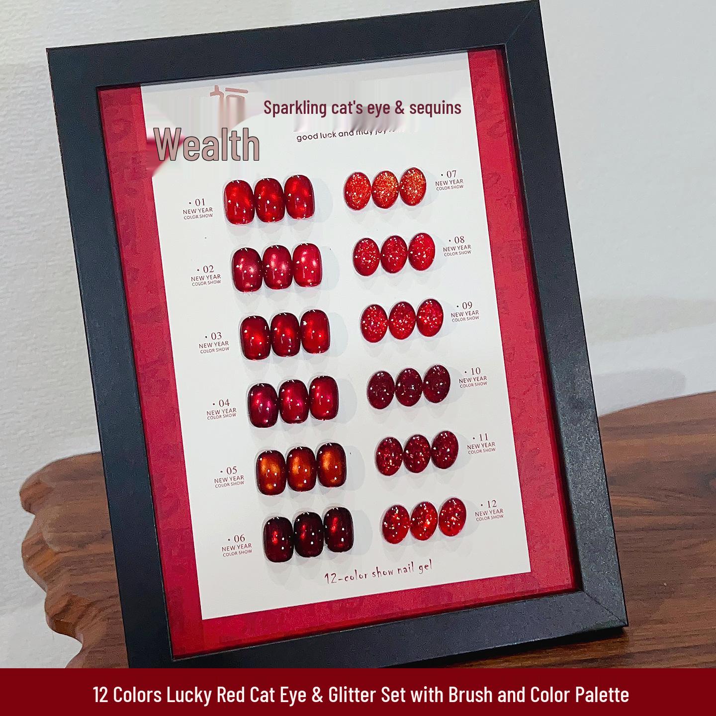 Red Cat Eye Glitter Gel: New Year Nail Art 2026 Autumn/Winter Ruby Glass Bead
