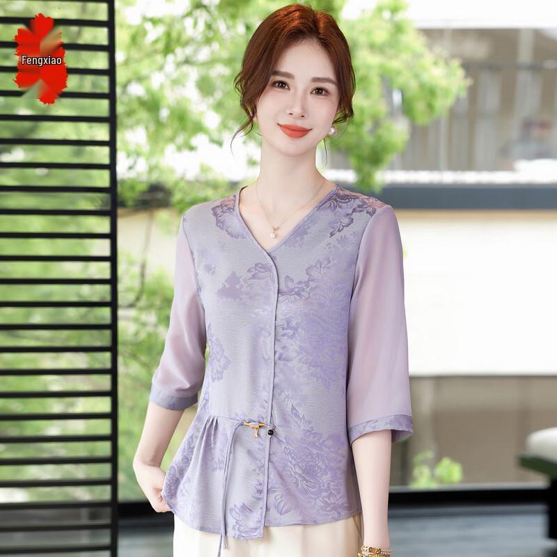Elegant New Chinese Style Jacquard Blouse for Women 3XL