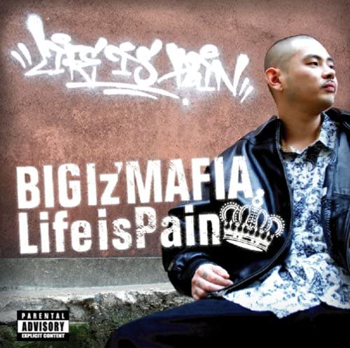 

CD BIG IZ MAFIA - LIFE IS PAIN AA07 Japan ObiJapanese Pop/Rock Used
