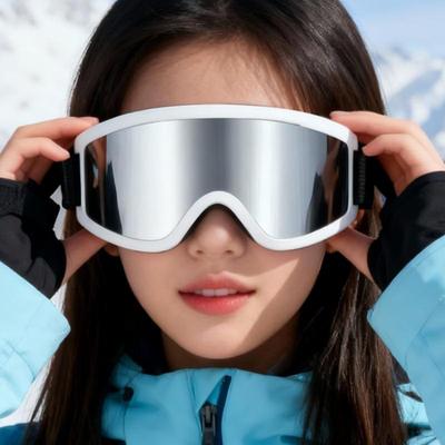 Lyžování a snowboarding – Lyžařské brýle