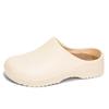 Summer Waterproof Chef Nurse Shoes Couple Casual Shoes Cover Feet Light Breathable Sandals Men's Drag