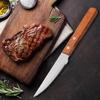 Professional Steak Knife Stainless Steel Barbecue Knife Fruit Vegetable Meat Boning Knives Peeling Cutting Knife Wooden Handle