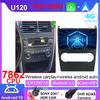 Car Multimedia Radio Player Android 14 For Mercedes Benz B200 A B Class W169 A160 A180 A200 A220 2009 - 2012 GPS Navigation WiFi