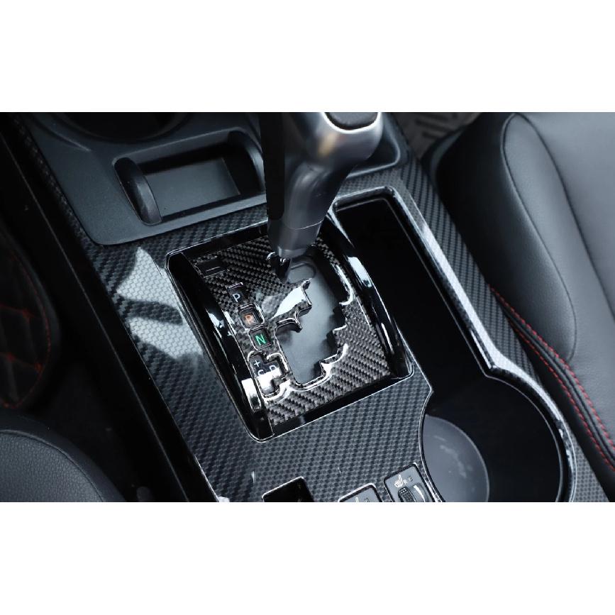 Central Gear Shift Panel Decoration Cover Frame Trim Stickers for 4runner 2010-2021 2022 2023 Car Interior Moulding Accessories