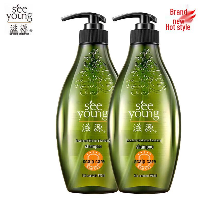 

SEEVA Sapindus Moisturizing & Nourishing Shampoo - 2x535ml Twin Pack