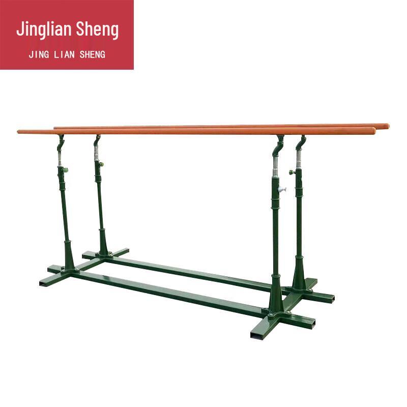 Параллельные брусья Jingliansheng для соревнований