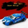 Rhino GTR V2 2.4G 4WD Off-Road Drift Racing RC Car for Kids - Electronic Hobby Toy