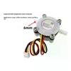 1Pcs Switch Meter 0.3-6L/min Flowmeter for DIY Water Coffee Flow Sensor, Connects to 6mm Hose.