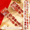 500Pcs/Roll Cartoon Chinese New Year Stickers Stationery Sticker Removable Spring Festival Stickers Adhesive Packaging Stickers