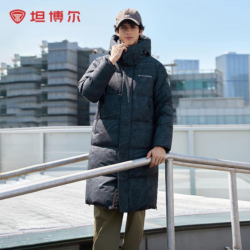

Tambor Men s Long Hooded Down Jacket 550779A 195