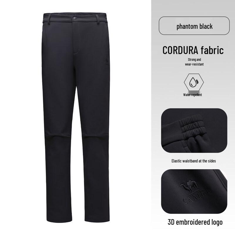 Camel Outdoor Softshell Fleece-Lined Hiking Pants