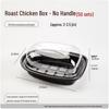 Oval Disposable Roasted Chicken Takeout Box with Lid (50 Sets)