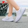 XTEP Women's Lightweight Mesh Running Shoes