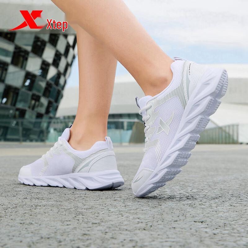 XTEP Women's Lightweight Mesh Running Shoes