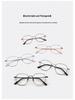 New Women's Slimming Pure Titanium Polygon Eyeglass Frame (53mm) - Fashionable and Versatile 