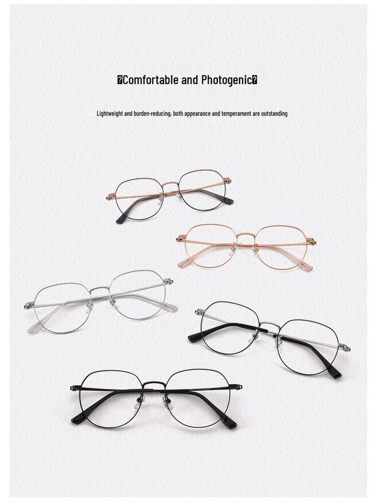 New Women's Slimming Pure Titanium Polygon Eyeglass Frame (53mm) - Fashionable and Versatile 