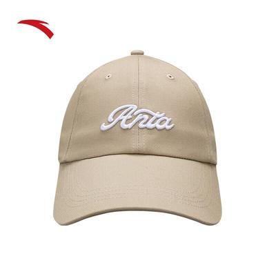 Anta Sports Embroidered Baseball Cap