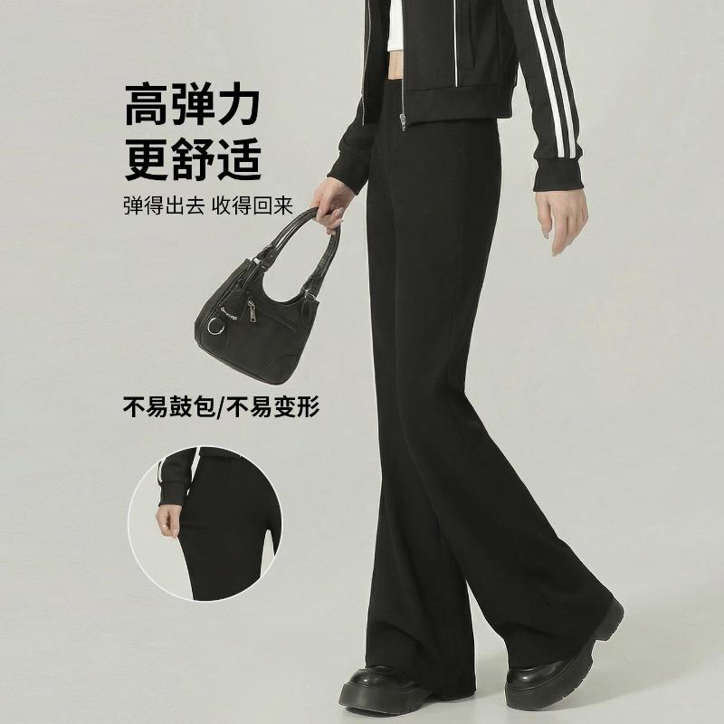 Women S High Waist Flared Dress Pants Slim Fit Casual Trousers