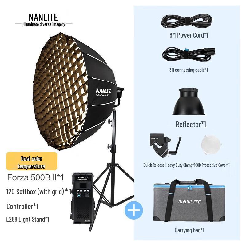 NANLITE Forza 500B II Tunable Bi-Color LED Video Light