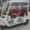 Universal Seat Cover for Da'an, Shenghao, Xinri, Kuolao, Su Tricycles (Models 7, 8, 9, X18, P09, H80, P90)