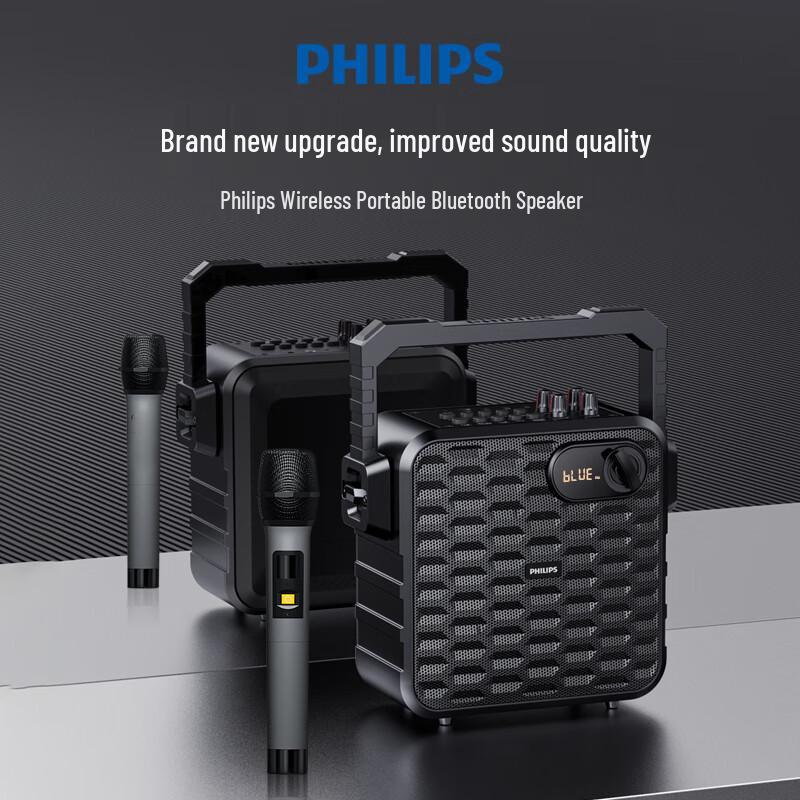 Philips SD60 Navigator Edition Portable Karaoke Speaker CN plug (adapter included)