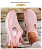 Women's Plus Size Casual Mesh Wedge Heel Shoes with Magic Tape