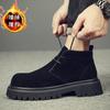 High-top leather shoes men's 2025 autumn new retro thick-soled heightened fur Martin boots genuine leather medium-top short boots