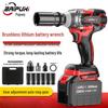 BAIPUXI Cordless Lithium-ion Impact Wrench CN Plug (adapter Included)