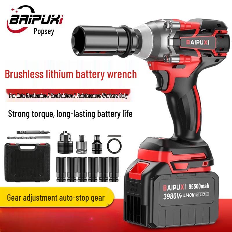 BAIPUXI Cordless Lithium-ion Impact Wrench CN Plug (adapter Included)