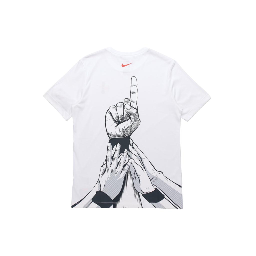 Nike Dri-Fit High School League Basketball Short Sleeve Tee Men Tops White CI9080-100