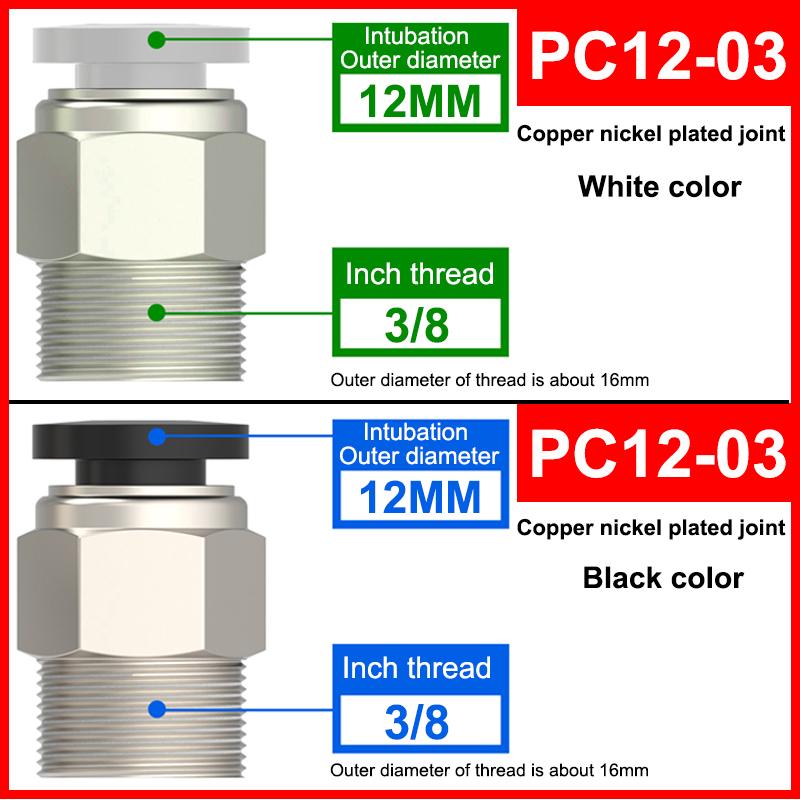 4 6 8 10 12mm 1/8'' 1/4'' 3/8'' 1/2'' Straight Push In Fitting Pneumatic Push To Connect Air Adapter Plug Socket Connector