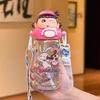 1 Piece Cute Cartoon Crayon Shin-Chan Summer Portable Strap Cup Creative 330/580Ml Straw Cup Home Ornament Unisex Holiday Gift