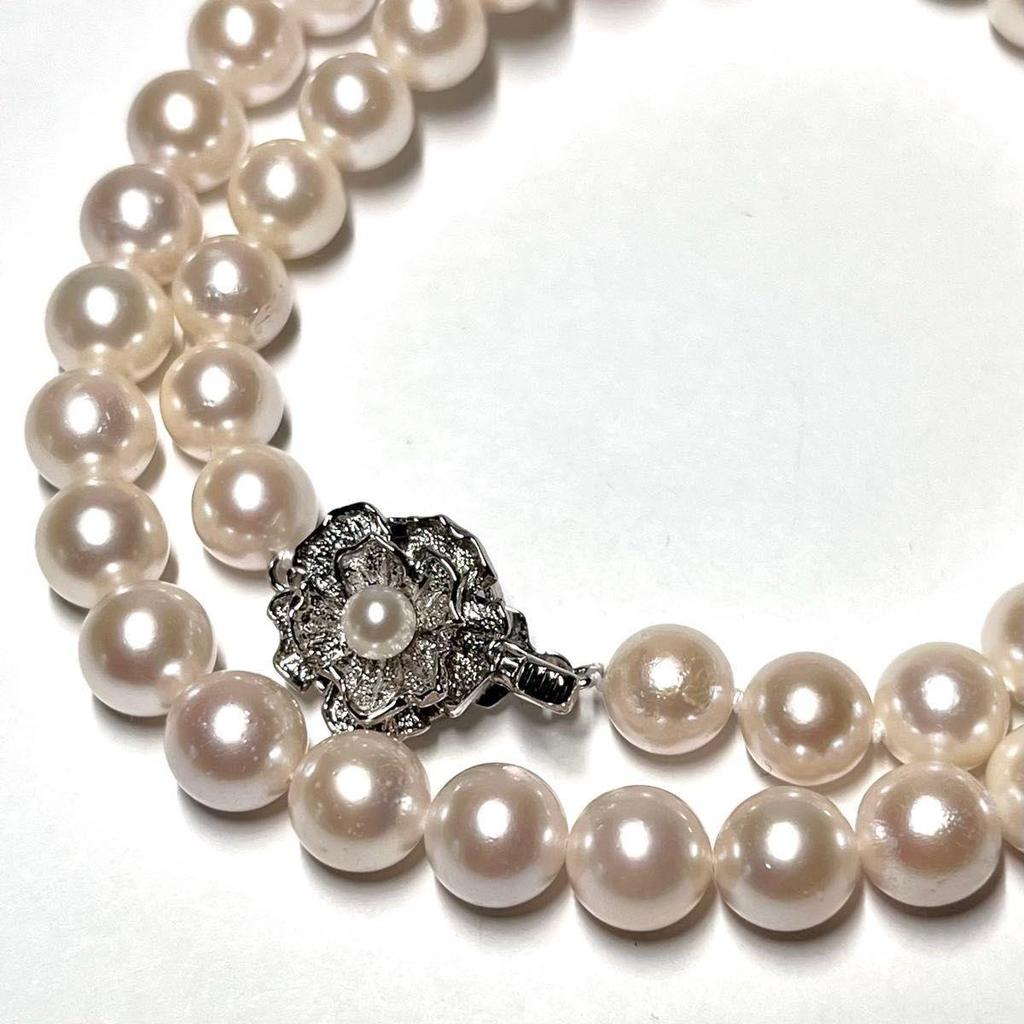 Used Comes with certificate of authenticity [High shine] Jewelry Maki Akoya pearl pearl necklace Silver 7.5-8mm pearl necklace