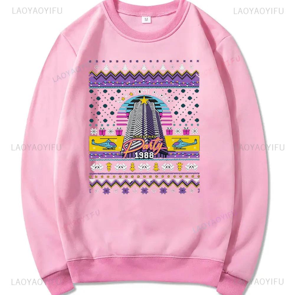 Christmas Party 1988 Sweatshirt - Plaza Christmas Sweatshirts for Women - Unisex Christmas Movie Sweatshirt for Men Women Hoody S